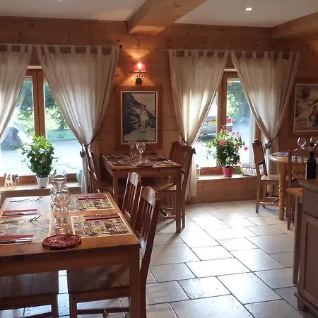 Chalet De L'ancolie Hotel 2*