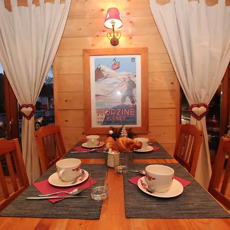 Chalet De L'ancolie 2* Megève