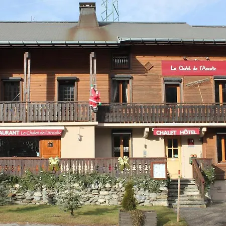 Chalet De L'ancolie 2* Megève