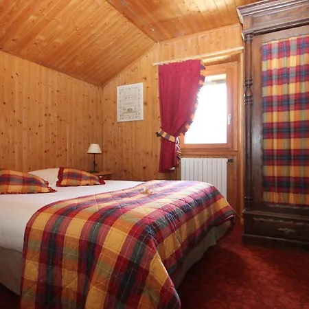 Chalet De L'ancolie موجوف